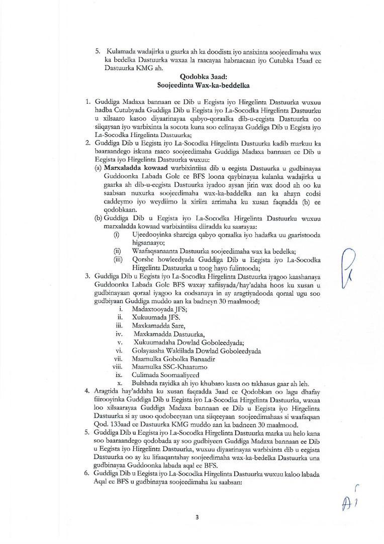 Constitutional Oversight & Implementation Committe tweet media