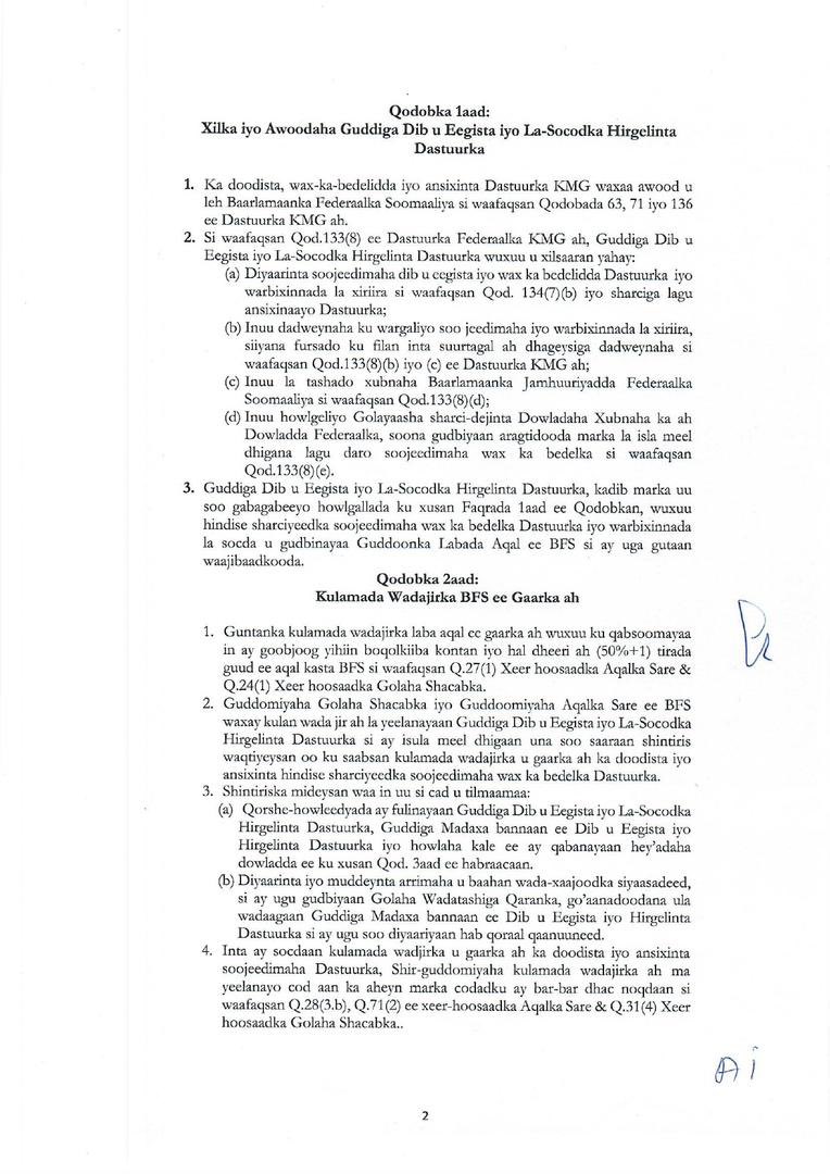 Constitutional Oversight & Implementation Committe tweet media