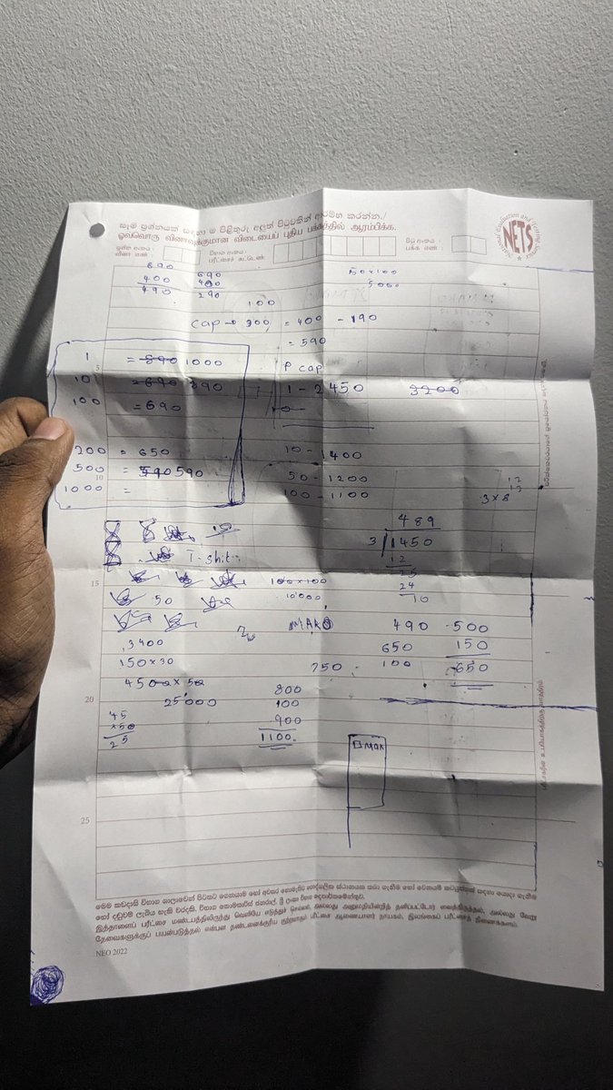 VisulaSenasana's tweet photo. Business Studies, Account pepar ලියන දෙයක් නැති නිසා කටු වැඩ කොළ ටිකේ ඉලගට පටන්ගන්න business එකේ cost එක බලලා පොඩි plan එකක් design කරා

Econ එකෙත් මෙහෙම තමා එක සර් ගත්තා 😪 https://t.co/6oBMuDItuA