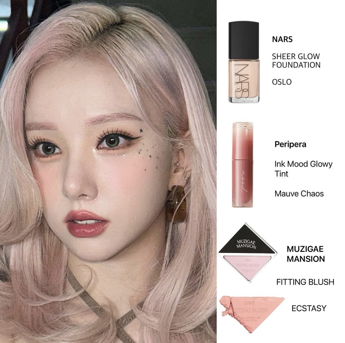 순수시호쌤이 내가 너무 좋아하는 날의
은하 메이크업 정보를 올려주셨다
역시 오슬로 컬러 예쁘고 쿨당대란 궁금하네
