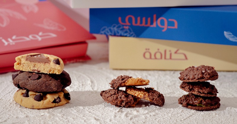 فخامة مناسباتك تزيد بحضور حلا روح عشان #جمعاتكم_حلا_روح_يحليها ✨💜

#روح .. #حلا_يرد_الروح