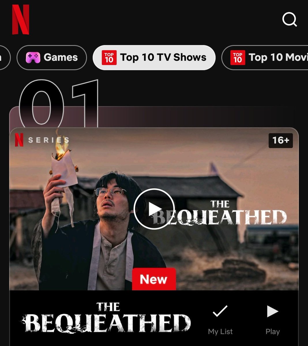 วันนี้ The Bequeathed อันดับ 1. ใน Netflix TH 
#TheBequeathed #선산 
#ParkHeeSoon #박희순
#KimHyunJoo #김현주
#ParkByungEun #박병은
#RyooKyungSoo #류경수