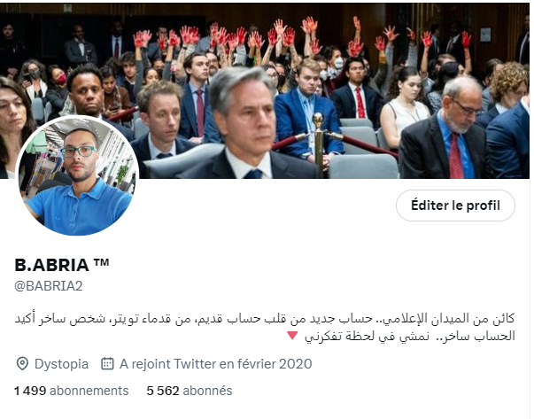 bel_abria's tweet photo. تم غلق حسابي @BABRIA2 من إدارة تويتر.. يبدو أن إيلون ماسك حول تويتر كليا إلى منصة تدعم الصهيونية وتقمع أي مدافع عن حق الشعوب في مقاومة الاحتلال أو الغطرسة الغربية.. https://t.co/78yZCXDcWU