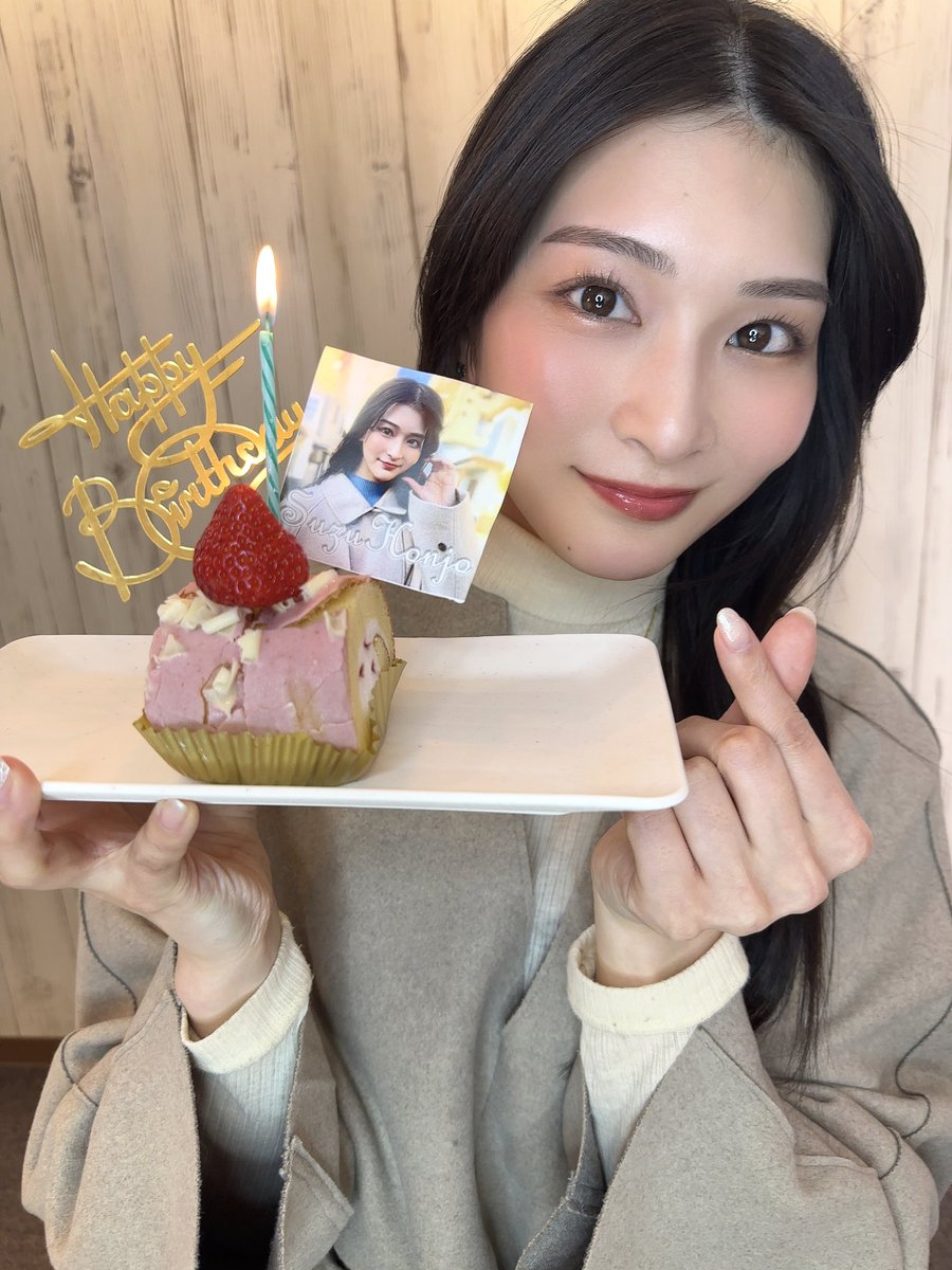 コラボツイキャス
ありがとうございました！
たのしかったなあ☺️💓

そして、、、
【初コラボキャスお年玉企画】
本日配信中に撮ったチェキを
抽選で1名様にプレゼント🎁

♦︎応募方法
#明日やろうはだめですよ本庄鈴

をつけてポスト
(※漢字ひらがなカタカナ注意です)…