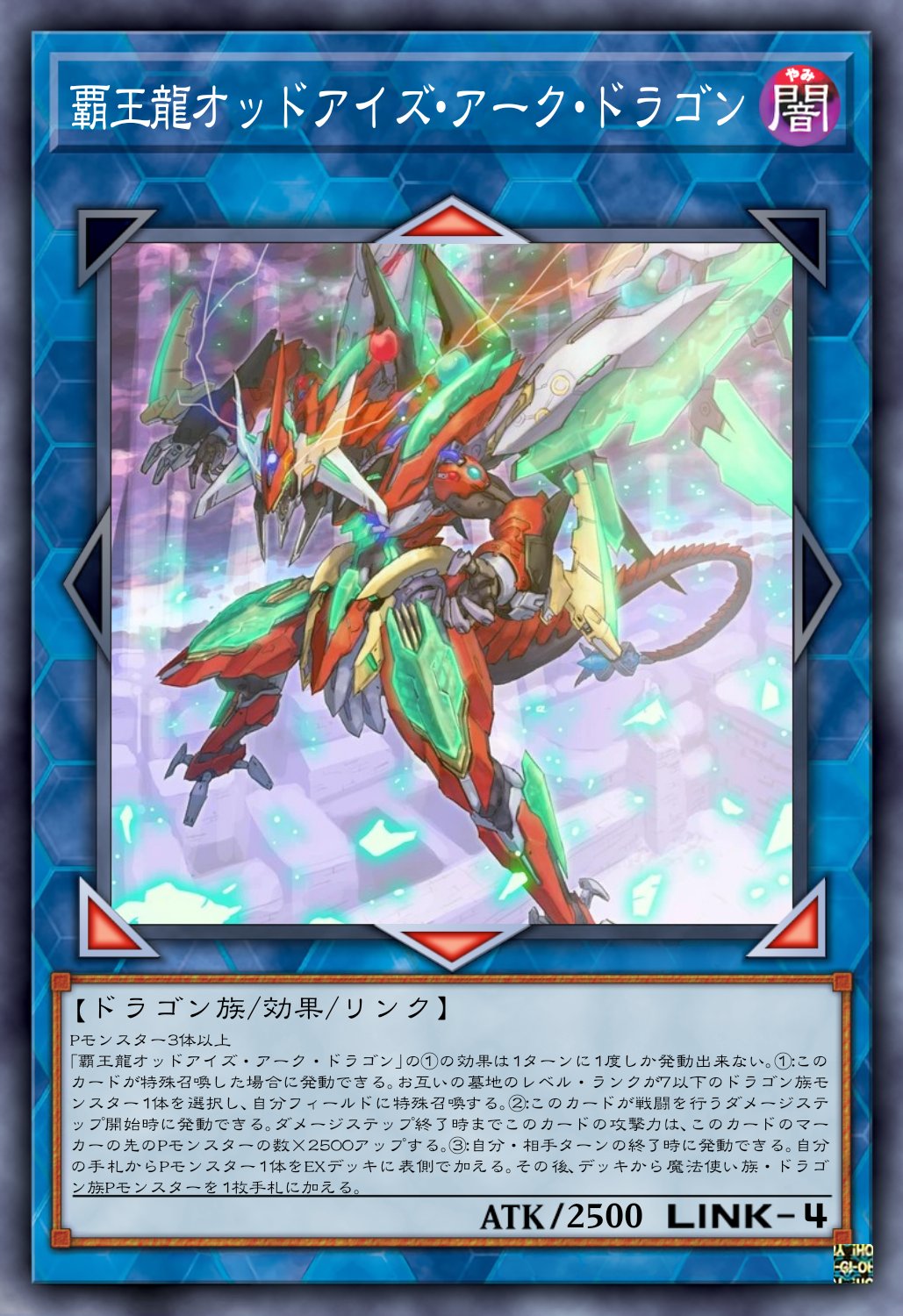 トンズラ on X: トンズラ on X: