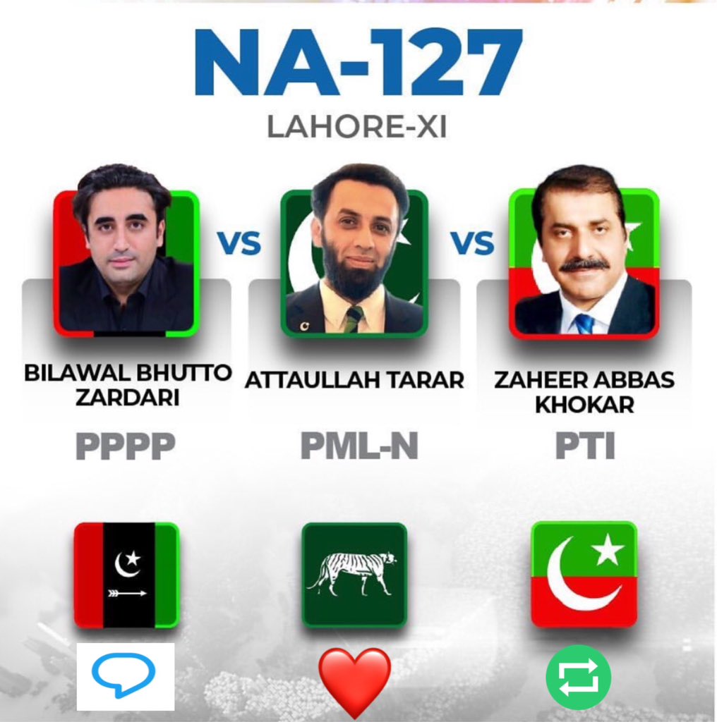 nawazsforce's tweet photo. الیکشن 2024 کا اہم اور بڑا مقابلہ 

الیکشن سے پہلے الیکشن 
یوتھیو اور پپلوتھیو گراونڈ پر تو ویسے ہی ہارے ہو ۔ ماں کا دودھ پیا ہے تو سوشل میڈیا پر جیت کر دکھاؤ 
جن لیگی شیروں کو یہ ٹویٹ نظر آ رہی ضرور لائیک کریں https://t.co/DrpUUuNfh5