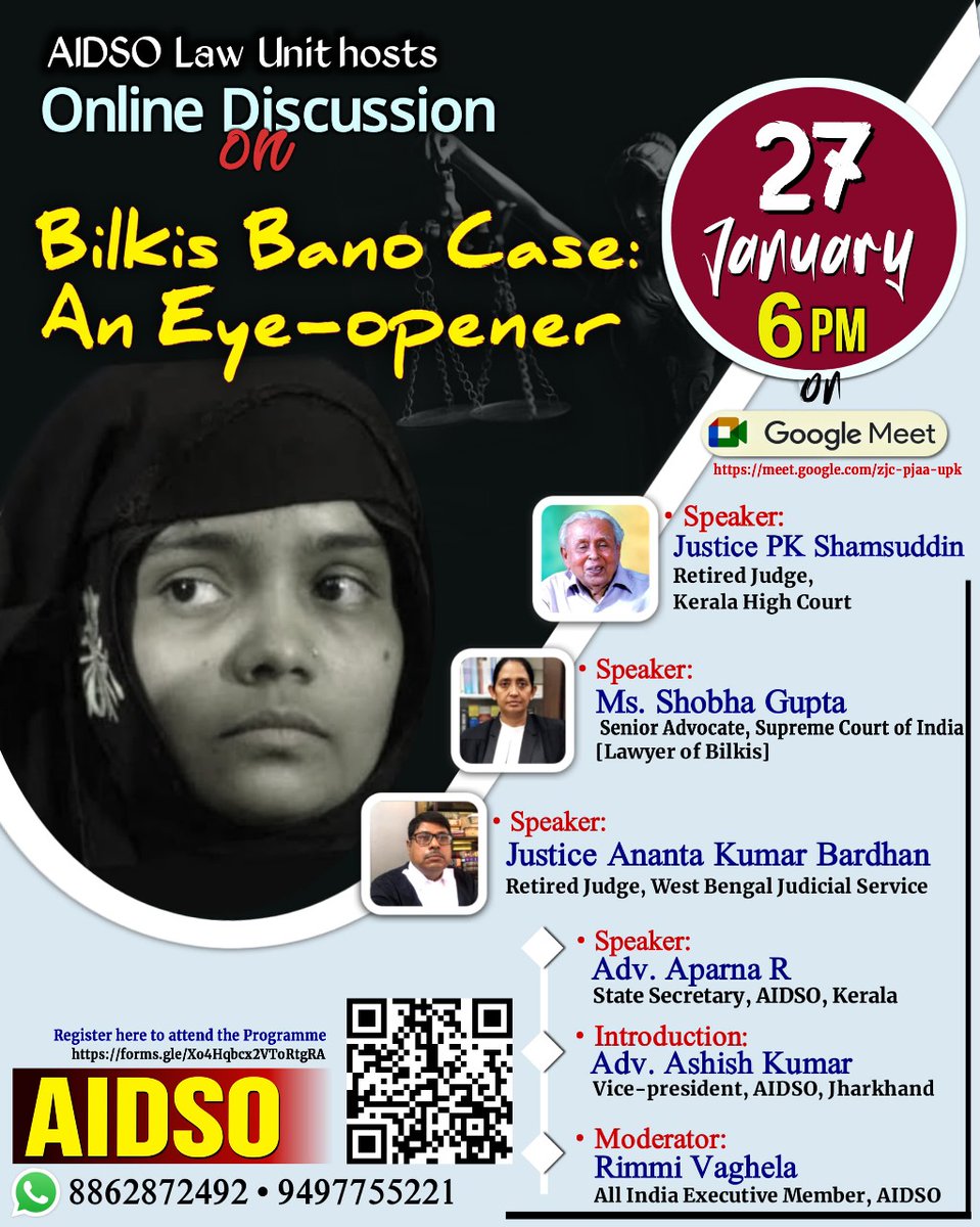 #BilkisBanoCase
#AnEyeOpener
#AIDSO_AIC