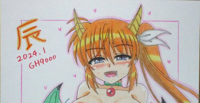 (お知らせ)
1月27日(土)21:00頃よりBOOTHにてイラスト色紙の頒布を行います!宜しければチェックしてみて下さい😆
※全てR18作品となります
※一品物・先着順ですので売切れの際はご容赦下さい
※販売開始時刻は若干前後する場合があります 