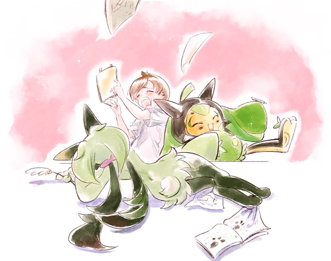 かまって!
