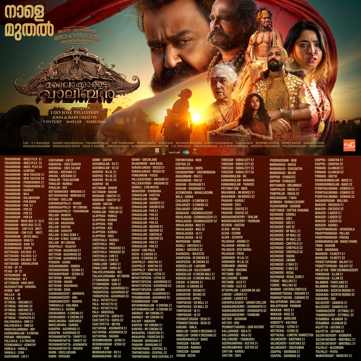 Mohanlal's tweet photo. The Man, the Myth, the Legend - Vaaliban is arriving TOMORROW!

Watch him in cinemas near you!

#VaalibanVaraar
#MalaikottaiVaaliban https://t.co/M8CwpHoPYD