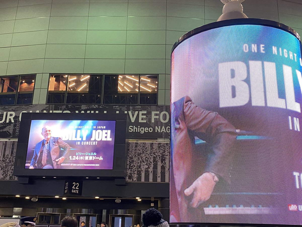 minmin2020_m's tweet photo. 素晴らしい時間をありがとう✨
日本に来てくれてありがとう✨
 #ビリージョエル
＃billy joel https://t.co/mdzwebobyd