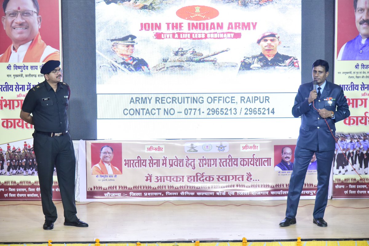 Bilaspur tweet media