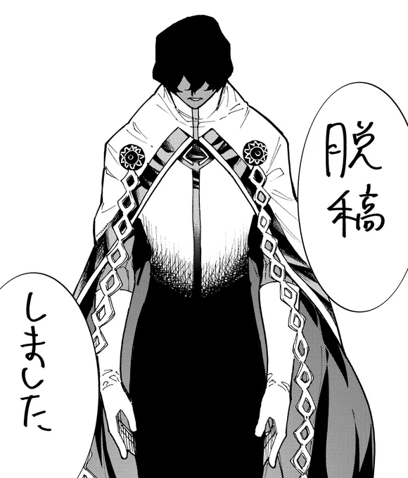 サムライレムナント楽しいですね、それはそれとして。