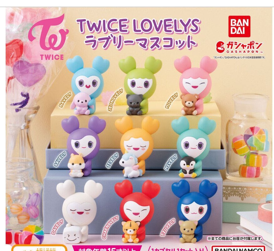 mi____nf_'s tweet photo. TWICE ガチャ ラブリー 交換

譲)ジョンヨン×3、ジヒョ ×2、
チェヨン ×1

求)ミナ >定価での買取
 
カプセルなし郵送希望でのお取引となります！
お心当たりの方リプお願いします🌷

#TWICEガチャ https://t.co/q2A2exsUBI