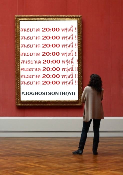 𝕊ℙ𝕀ℝ𝕀𝕋 - 𝔽𝔼𝕃𝕀 #3F704D tweet media