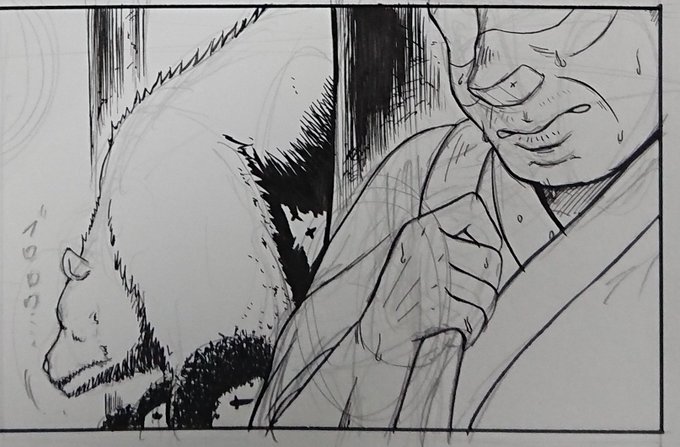 ふーっ
ふーっ! 