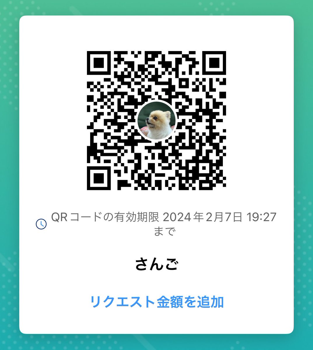 san_go_1212's tweet photo. フォロワー数30000人達成しました✨

2万から3万はかなり時間がかかったけどやっと達成！皆様のおかげです🥰
ありがとうございます

久しぶりのキリ番お祝いしてください💕
お礼は↓のスタンプ無しとかいろいろ準備しますね😋 https://t.co/zNb4h5W0OS