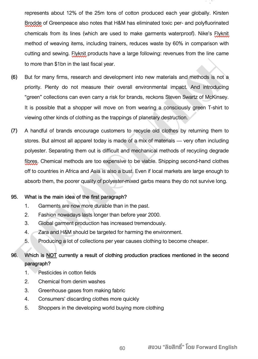 Kru_POhm's tweet image. #TextCompletion ข้อสอบที่ &quot;ดีที่สุด&quot; #ALEVEL82
และ #READING เรื่องที่ &apos;สนุกที่สุด/น้องๆที่สอบ&apos; #หลงประเด็นเยอะที่สุด อยากให้ &apos;ลองทำ&apos; #DEK67 #DEK66 #TCAS67
.
เฉลยตามนี้...
Text Comp : 2/4/4/2/3 ควรได้ 3-4/5 ข้อ
Reading : 3/4/2/1/2/1/3/1 ควรได้ 6-7/8 ข้อ
.
50 กว่าวันสอบแล้ว #สู้ๆ