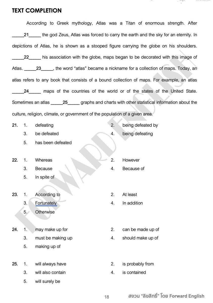 Kru_POhm's tweet image. #TextCompletion ข้อสอบที่ &quot;ดีที่สุด&quot; #ALEVEL82
และ #READING เรื่องที่ &apos;สนุกที่สุด/น้องๆที่สอบ&apos; #หลงประเด็นเยอะที่สุด อยากให้ &apos;ลองทำ&apos; #DEK67 #DEK66 #TCAS67
.
เฉลยตามนี้...
Text Comp : 2/4/4/2/3 ควรได้ 3-4/5 ข้อ
Reading : 3/4/2/1/2/1/3/1 ควรได้ 6-7/8 ข้อ
.
50 กว่าวันสอบแล้ว #สู้ๆ