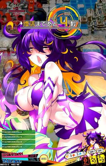 ããã芳ã«ãããã·ãïœãð çã¯ãããã¢ã³ã¹åãããã?ã ãããªããã£ãŒã«ã¯ãã«ãã«ã®éçŒããã©ãã§ãããã£ãŠæ¬²ããããð #ãã³ããŒã¬ãŒã«