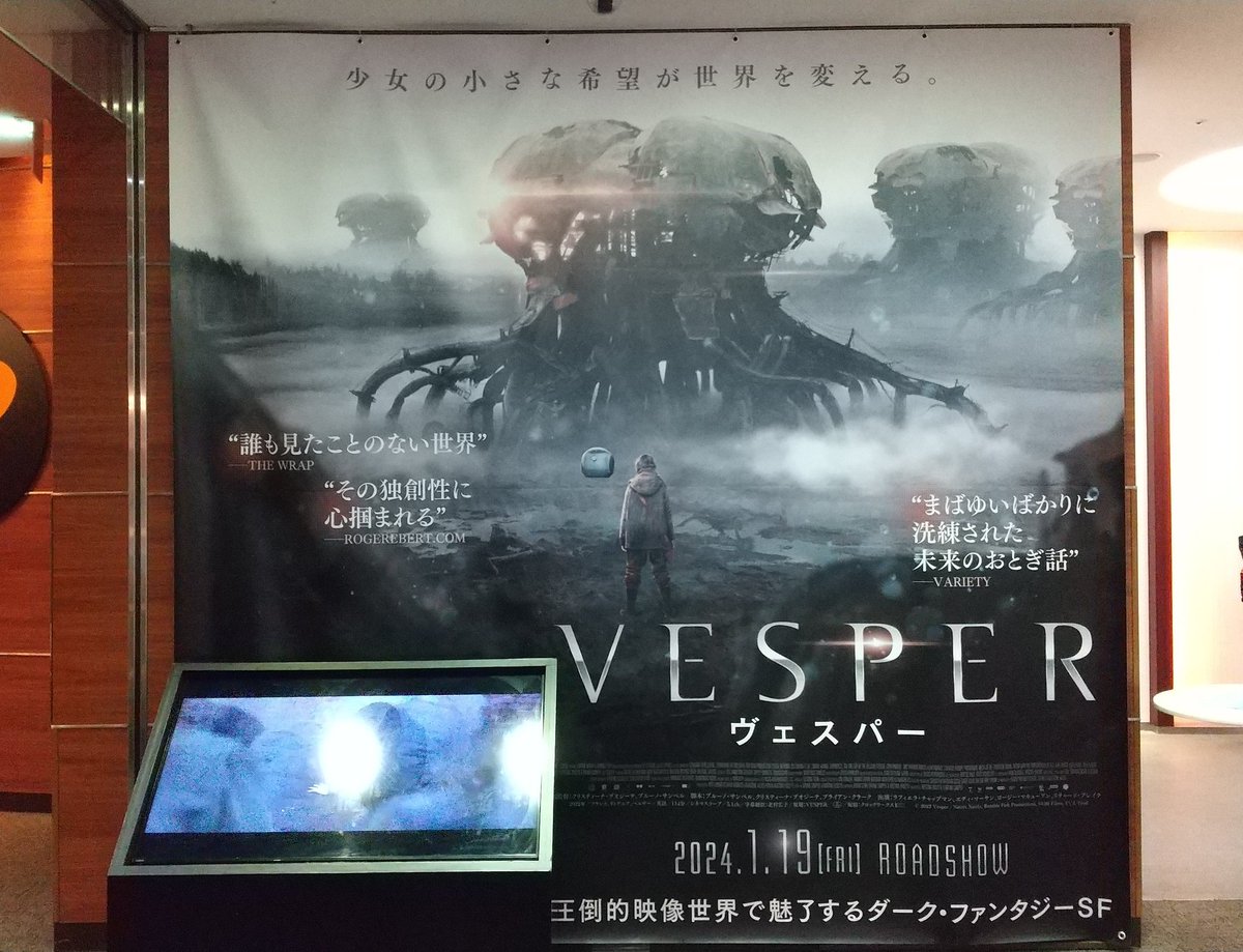 アナグマ🐝 tweet media