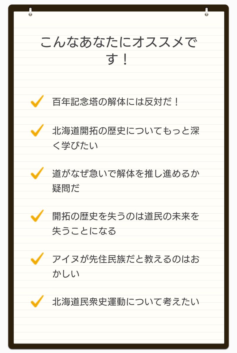 銀河たぬき🍥 tweet media