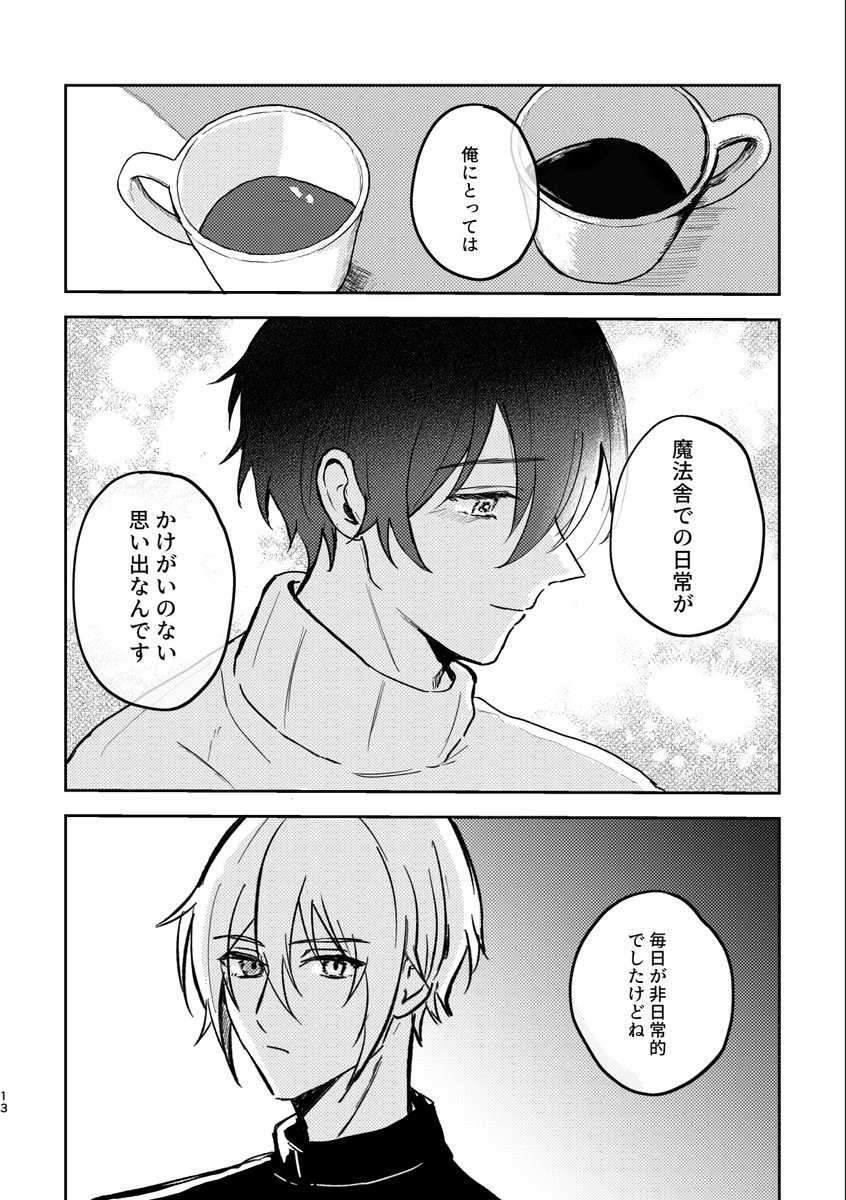 (4/4) 