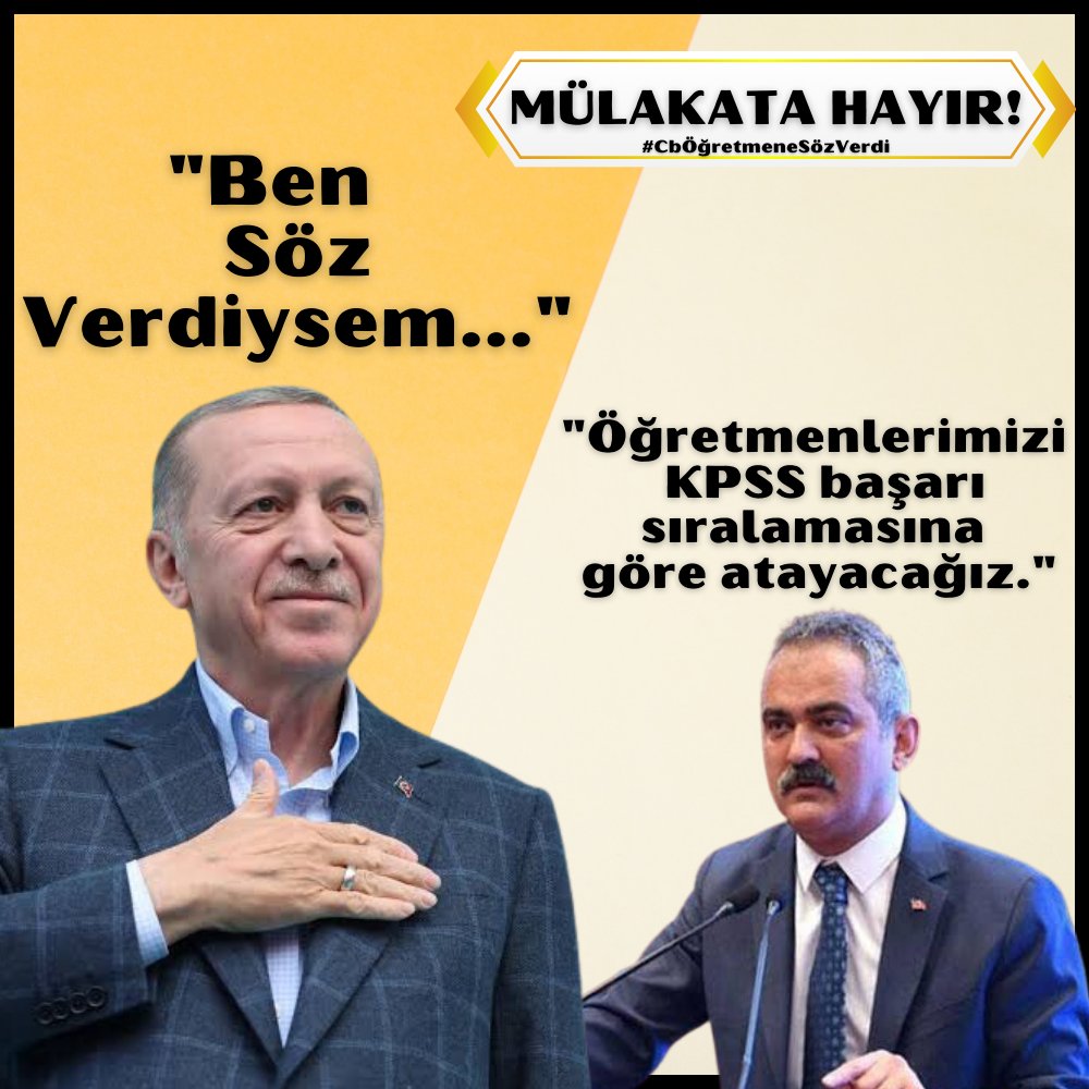 Sözler tutulmak için verilir. Biz verilen sözlerin yerine getirileceğine inanıyoruz. Söz verildiği gibi öğretmenlikte mülakatın kaldırılıp, tek kriterin KPSS puanları olmasını bekliyoruz.

#MülakatsızTakvimeOnay