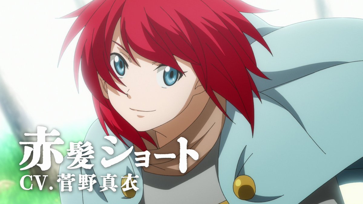 GEnL_imaQAAM6fL.jpg?format=jpg