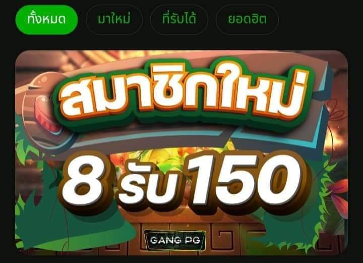 ZaiiADiamond's tweet photo. (โพสที่ 4. )🔻
🔻🔻🔻🔻
15🌈  19 รับ120   🪙.https://t.co/vk1VNyliEz
16🌈   9 รับ100    🪙. https://t.co/2INbLCkFoa
17🌈   9 รับ100    🪙. https://t.co/4HKACYZ5Z0
18🌈   8 ร���บ150    🪙. https://t.co/8negHsbGp6
19🌈   8 รับ100   🪙. https://t.co/WsbYf6zFVH
🔺🔺
#สล็อตเครดิตฟรี https://t.co/0QRir07BOO