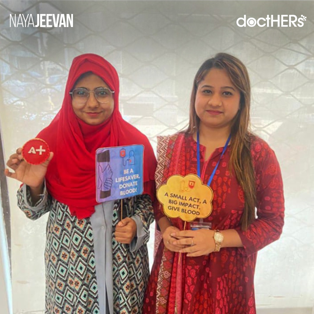 Naya Jeevan tweet media