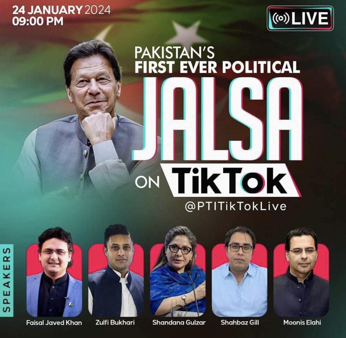 PTITikTokLive's tweet photo. ٹک ٹاک پر پہلا لائیو آن لائن جلسہ!

بدھ، 24 جنوری، رات 9 بجے 
@PTITikTokLive 
پر!

آئیں ایک دفعہ پھر تاریخ بنائیں!

#PTITikTokJalsa https://t.co/GyqkhFD42V