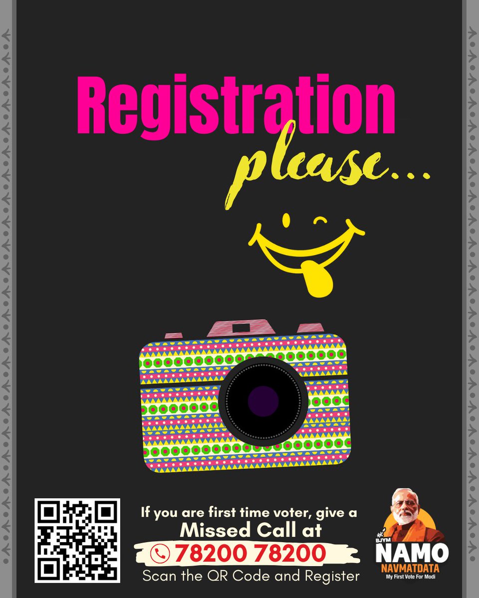 RajuBistaBJP's tweet image. प्रधानमंत्री मोदी जी से कल #NaMoNavMatData सम्मेलन के माध्यम से संवाद करने के लिए अभी रजिस्टर करें।

#MeraPehlaVoteModiKo