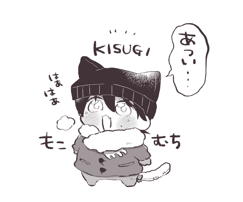 数年ぶりのもこもこにゃんこ🐾 