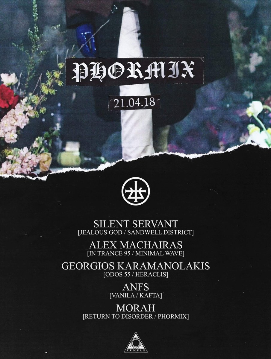 In Trance 95 tweet media