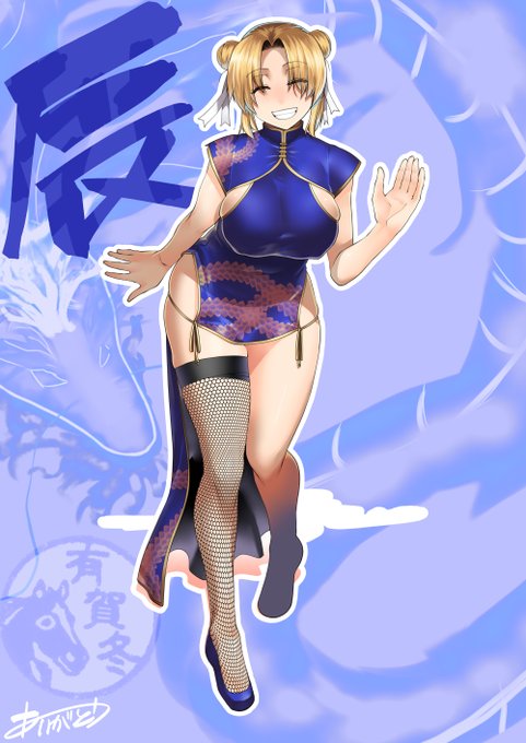 取り敢えずうちの子にもチャイナ着せとかなきゃな!彼女の場合はさあここからどうしてもらおうかと色々考える #うちの子鈴菜