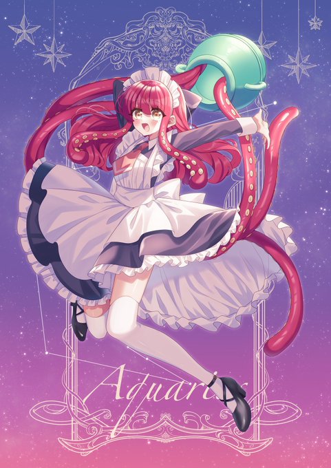 みずがめ座のメイドさん♒️✨✨
#12星座のメイドさん 