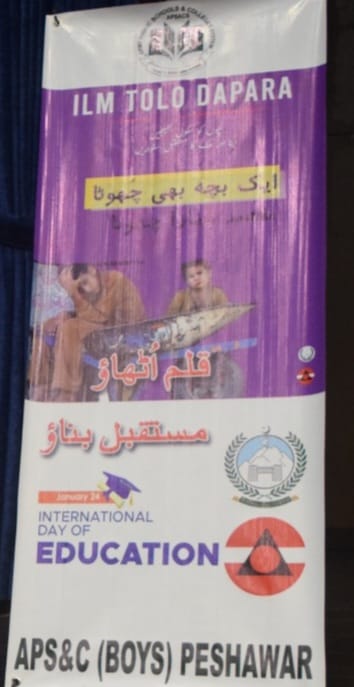 AhmadKhan1178's tweet image. Celebrating International Day of Education at APS&C institutes in Peshawar! Each lesson learned is a step towards progress, breaking the chains of ignorance. Let's build a future where education knows no bounds! #Ilm_Tolo_Da_Para #KnowledgeUnleashed