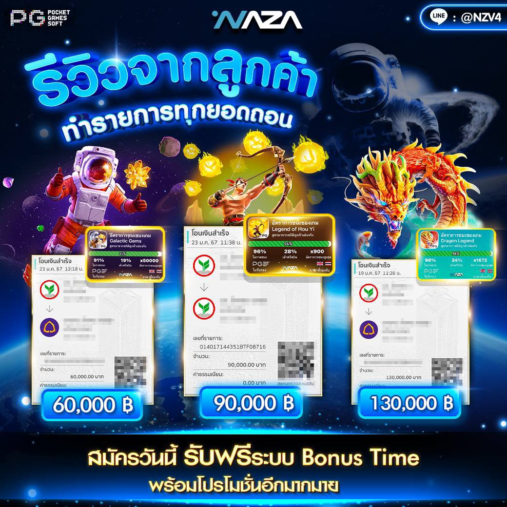 nani21vv's tweet photo. เว็บตรงอยู่ตรงนี้นะครับ 😘 ปลอดภัยได้เงินชัวร์ 
ไม่มีโกงให้เสียชื่อ ของจริง!! 
คลิกลิงค์👇🏻
https://t.co/LWbhdEsTLg

ยูสใหญ่แตกดีมากกกกกกก

#เว็บตรงไม่ผ่านเอเย่นต์ #แจกจริง #สลอต #ทุนน้อย https://t.co/mMBm7nqPhN