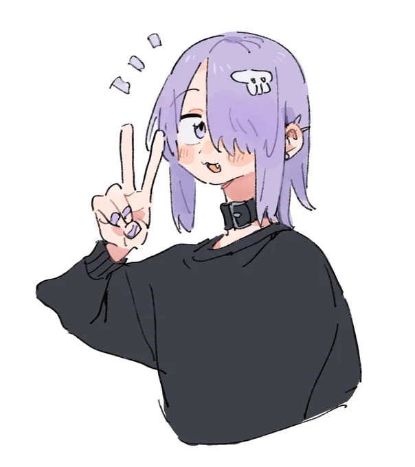 かわいい気がする…
