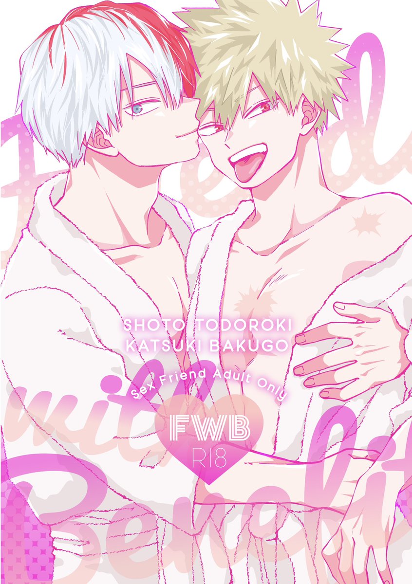 【2/11新刊】 『F W B』 (セ…レ合同誌) A5/80P/⚠️R18 1000円※会場頒布価格 私が漫画を、MaRikAさんが小説をそれぞれセ友をテーマにかいています✊よろしくお願いします! 女性経験アリの轟爆ですご注意ください! ▼長めサンプル※リンク先R18 https://www.pixiv.net/artworks/115451602 (1/2)