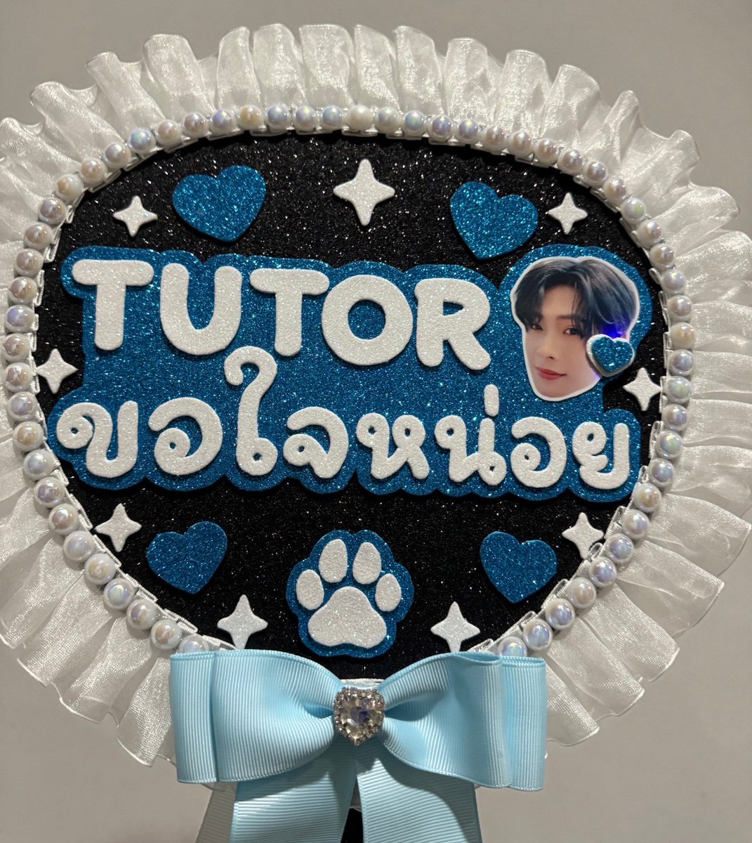 อันนี้ก็น่ารักมากๆ ตรงบรีฟสุดๆ
งานด่วน งานไว เสกให้ได้เสมอเลย 🩵🤍✨
แนะนำร้านนี้นะทุกคนน ละราคาดีมาก 💖🎀
#cblreview <a href="/cheerbeloved/">Cheerbeloved 💖 รับทำพัดเชียร์ ป้ายเชียร์</a>