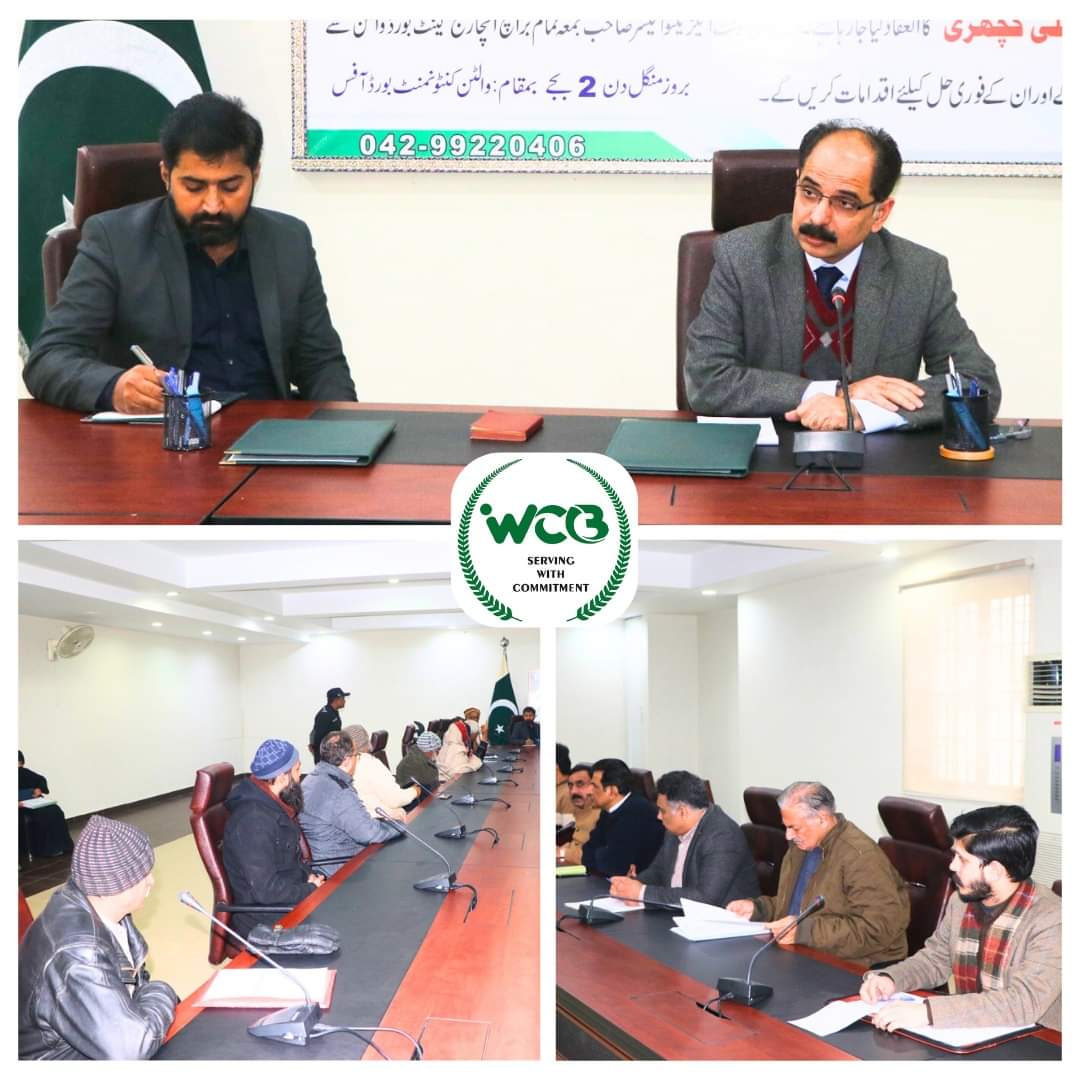 wcboffical's tweet photo. The Walton Cantt Board held a successful open house event at the Cantt Board Office on Tuesday. During which, the CEO listened to the concerns expressed by the public and staff members. Commitment to addressing and resolving these concerns was reaffirmed. #CBCARE https://t.co/pRUa1aaD7C