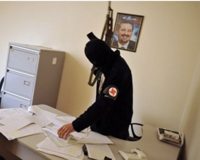 الاسم : الحزب القومي السوري.  
الوظيفة : التشبيح والعمالة للنظام السوري. 
الانجازات : تعذيب وقتل السوريين واللبنانيين المعارضين لنظام الاسد المجرم. 
الهدف:  تخريب البلاد وقتل العباد لاجل الاسد. 
يجب حلّ الحزب القومي السوري كونه يمسّ بحقوق الانسان والعدالة والامن الوطني.