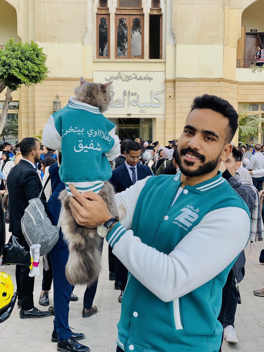 mhmod5019's tweet photo. هفاجئكوا ب الي كان بيونسي طول ايام
 الفاينل 😂♥️
بغلاااوي بيتخرج ♥️♥️♥️🫶🏽🫶🏽 https://t.co/WE29NJf6Df