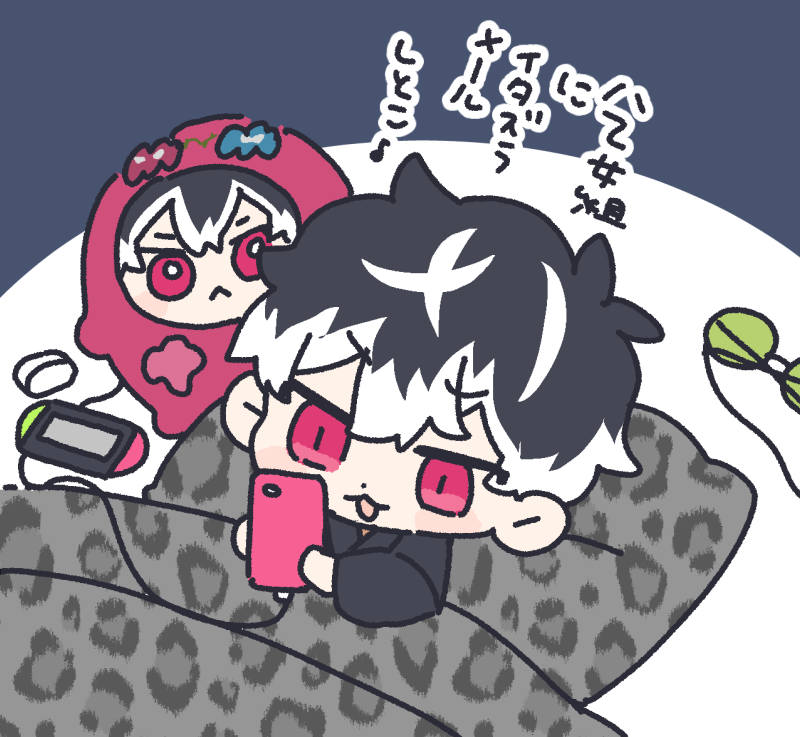 「本日の祈祷 リーダーのナイトルーティン」|ﾜｻﾁｬﾝﾄﾞｯﾄｺﾑのイラスト