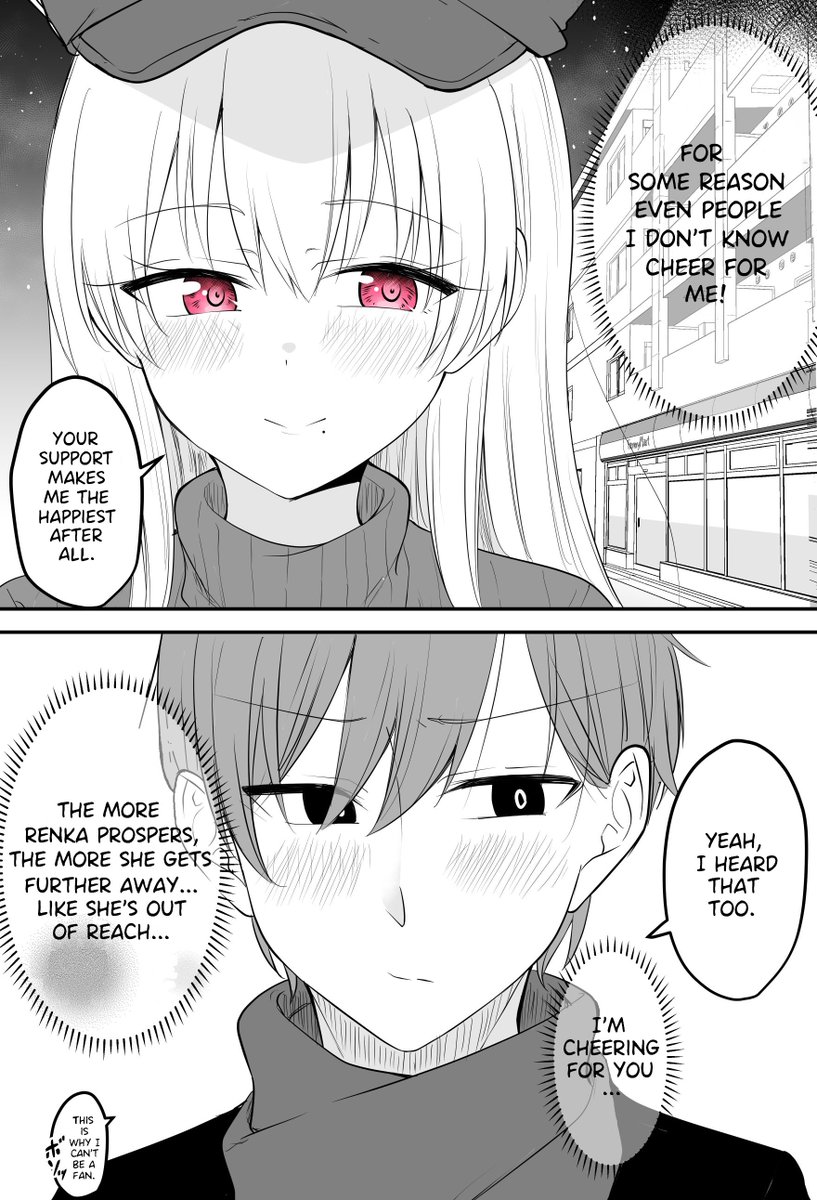 English Version! [She has become a distant existence. (6)]