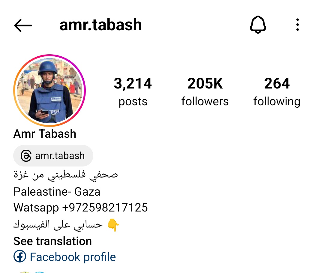 barb ๐ฆ SAW ATEEZ tweet media