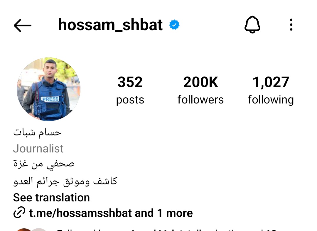 barb ๐ฆ SAW ATEEZ tweet media