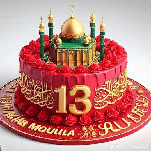 میرے بعد کس کو ستاوگے (@murshid_s2) on Twitter photo 